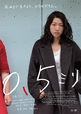 《新应召女郎》海报